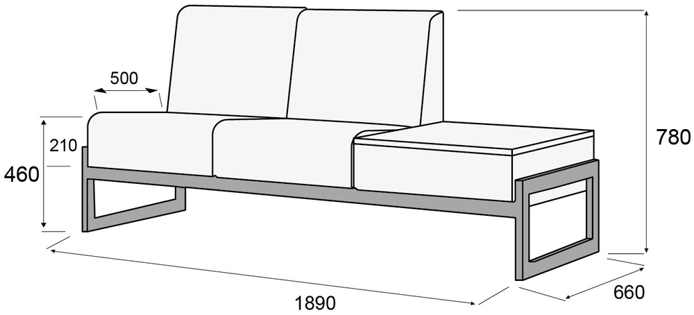 Диван 2-х местный Сигма со столиком, правый