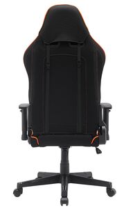 Геймерское кресло