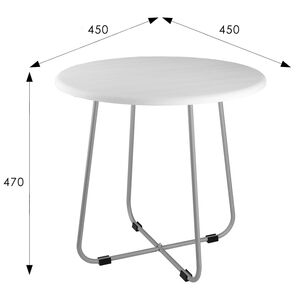 Стол журнальный