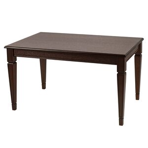 Стол журнальный