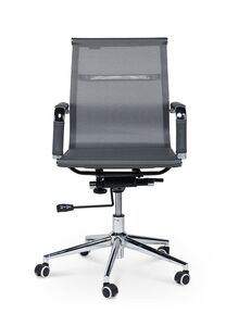 Кресло для персонала Хельмут LB