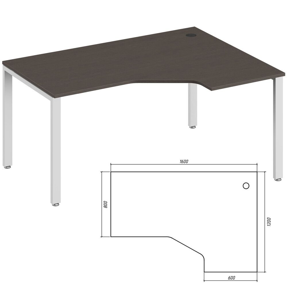 Эргономичный стол правый