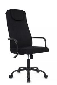 Кресло руководителя Ray