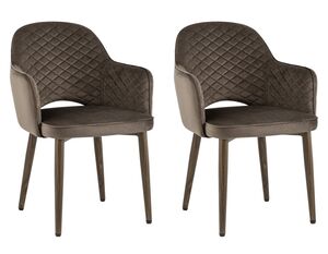 Стул Венера диамант велюр коричневый 2 шт